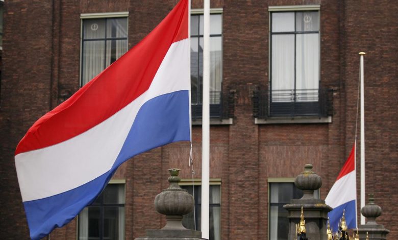 Nikaragua, Hollanda ile diplomatik ilişkilerini kesti