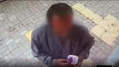 Karaman'da ATM'de unutulan parayı alan şüpheli yakalandı