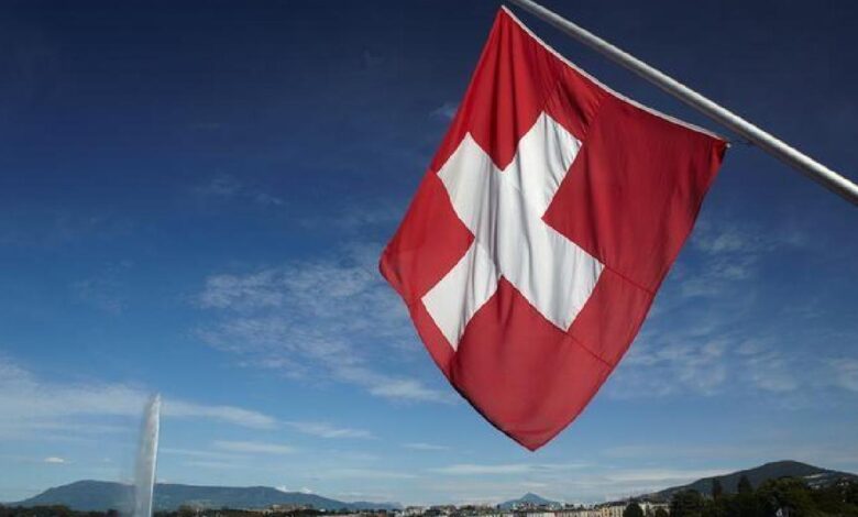 İsviçre Merkez Bankası, geçen yıl 143 milyar dolar zarar açıkladı